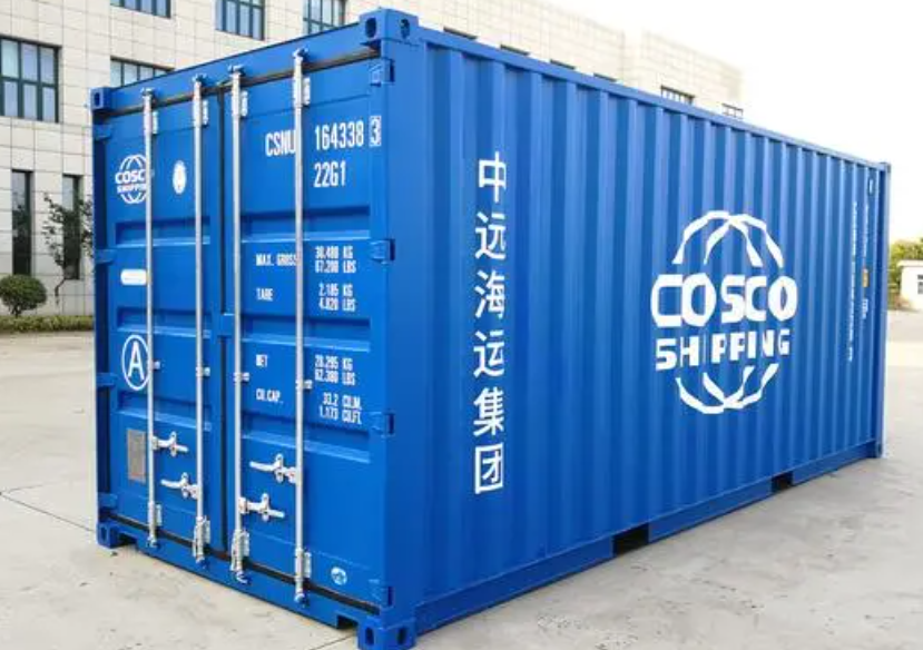 桐庐20尺全新集装箱出售